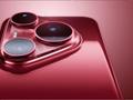 华为 Pura80 Pro / Ultra 手机「港版」搭载麒麟 9020 处理器