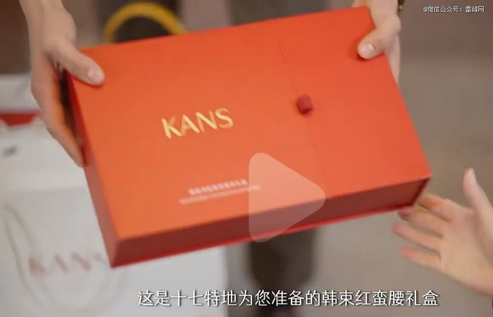 （来源：韩束拍摄的短剧截图）