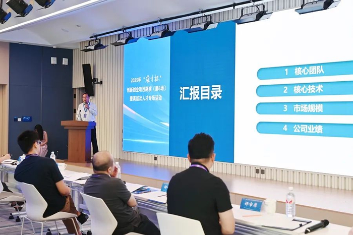 活动现场。雄安新区党群工作部供图