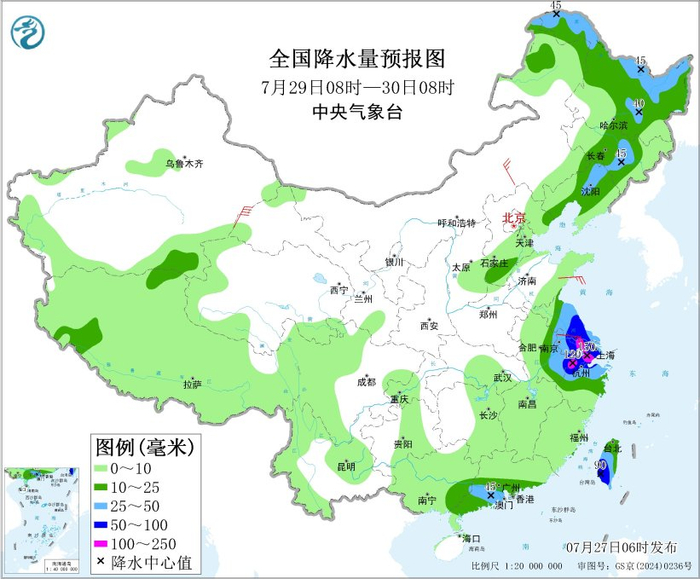 图4 全国降水量预报图（7月29日08时-30日08时）