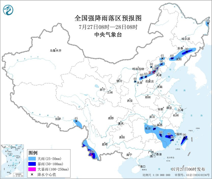 图1 全国强降雨落区预报图（7月27日08时-28日08时）