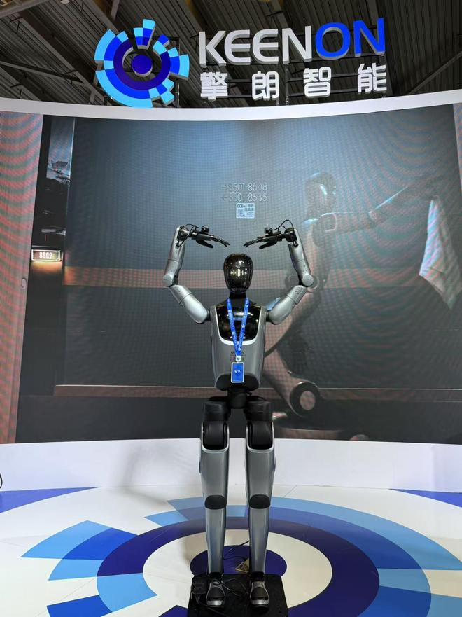 图/《科创板日报》记者摄