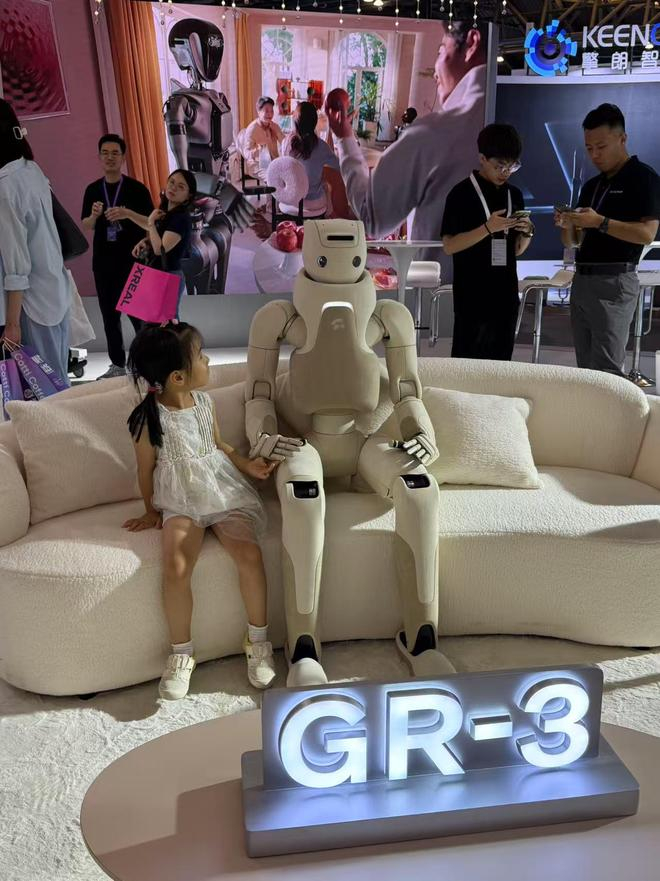图/《科创板日报》记者摄
