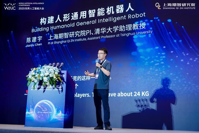 星动纪元CEO陈建宇 图片来源：企业供图