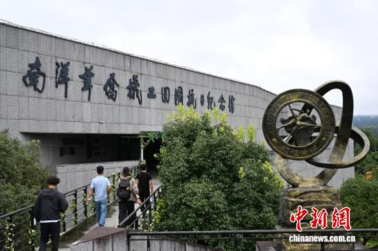 中新社记者 李嘉娴 摄