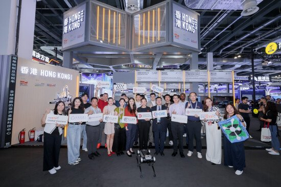 科技园公司率领九家园区人工智能企业参加WAIC 2025