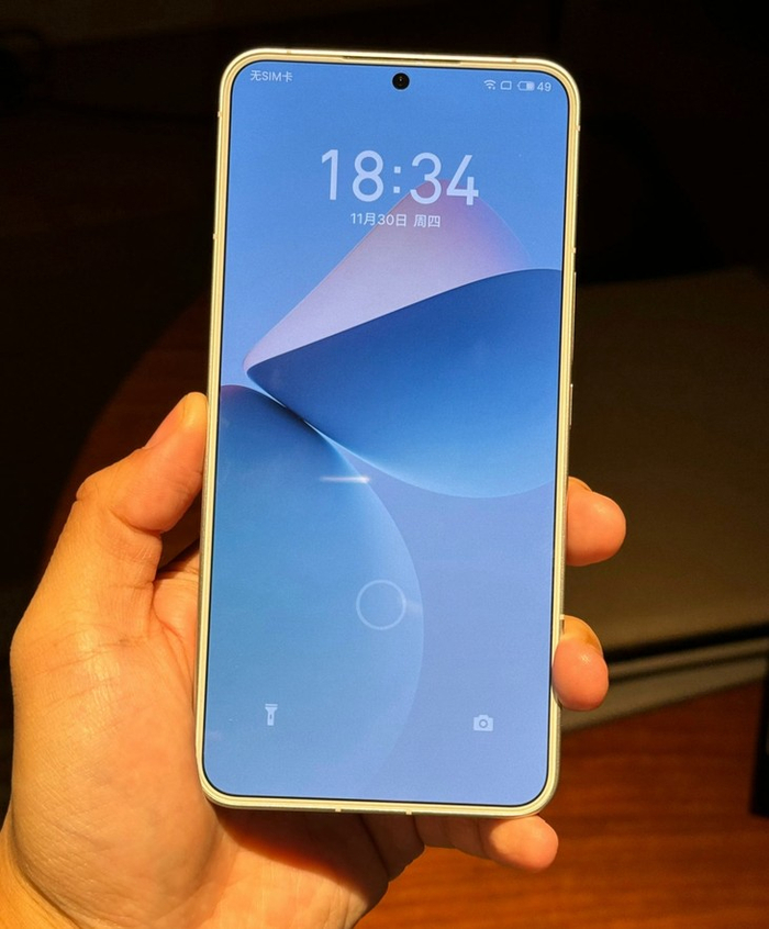 魅族21边框宽度为1.74mm