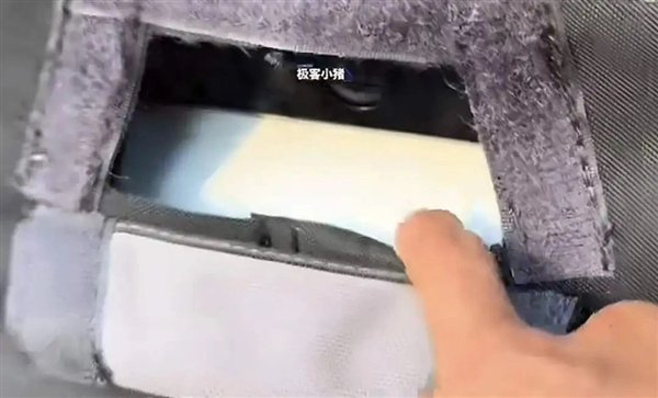 来源：官网截图