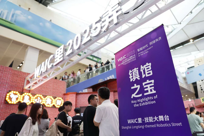 柏可林 摄