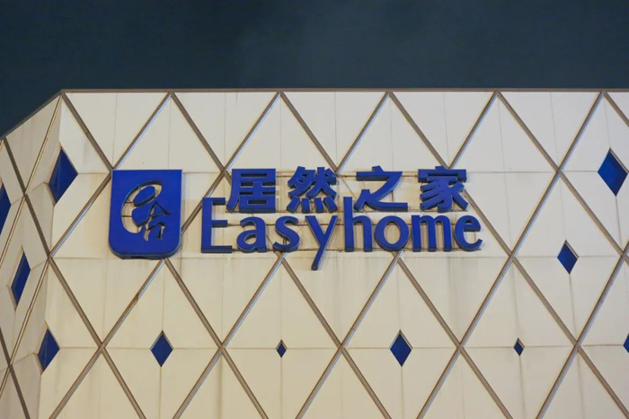 图源：视觉中国
