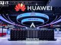 华为昇腾 384 超节点 Atlas 900 SuperPoD 被评选为本次 WAIC 2025 镇馆之宝