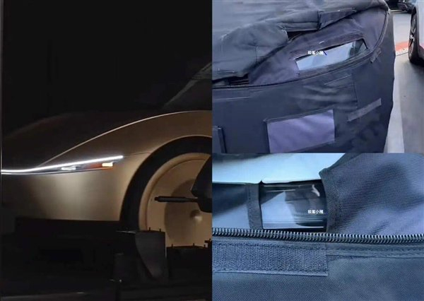 来源：官网截图