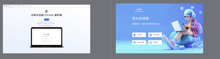 ▲ 图源安全公司 DomainTools（下同）