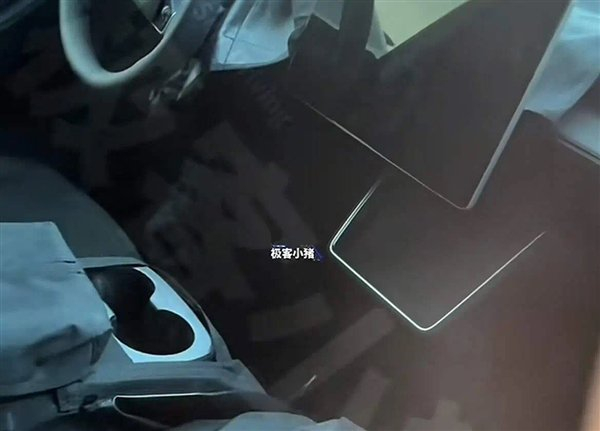 来源：官网截图