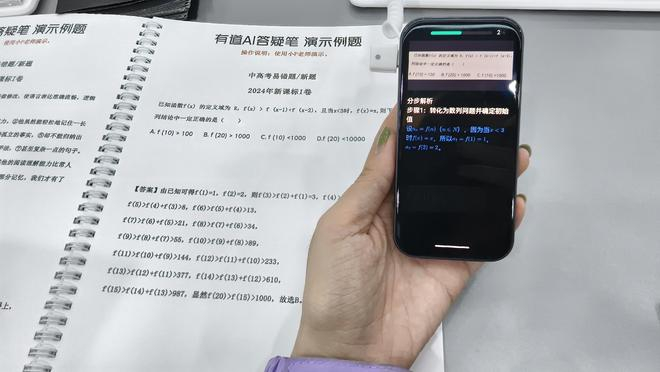  图源：时代周报记者现场摄