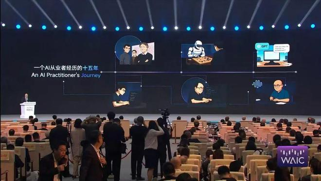 图源：企业授权