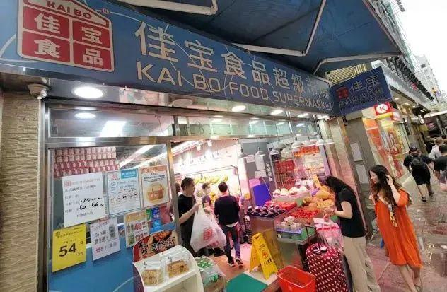 来源：网络