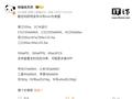 2C + 1A 支持小米 120W 澎湃秒充，酷态科 10 号 Mini 充电头完整规格参数曝光