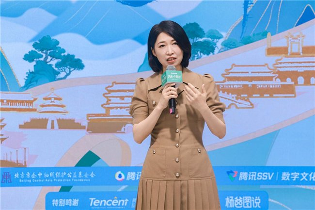 图为 腾讯新闻运营总经理黄晨霞