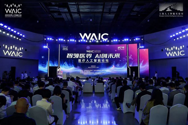 活动现场。上海市卫生健康委员会 供图