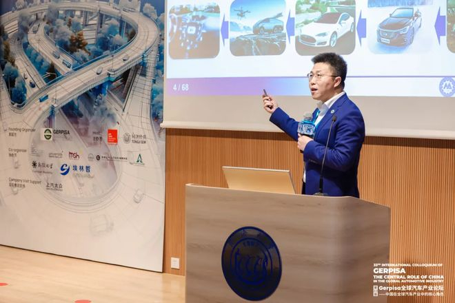 华南理工大学教授、机械与汽车工程学院院长、法国里昂商学院DBA博导李巍华教授（图片来源：主办方供图）
