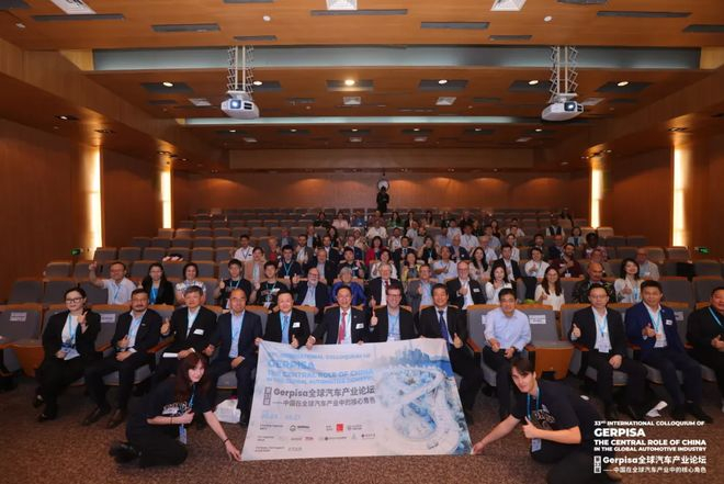 图片来源：主办方供图