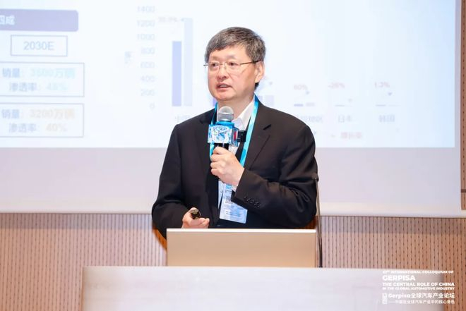 电动车百人会常务副秘书长刘小诗（图片来源：主办方供图）