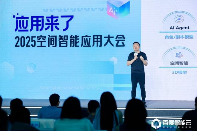 ▲2033科技创始人兼CEO马宇驰