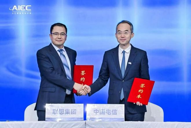 （联想集团与中国电信签署战略合作协议，图片来源：企业供图）