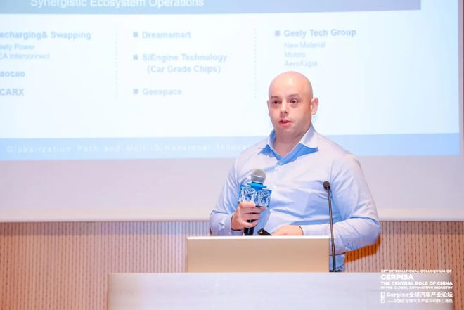 吉利汽车海外公关总监Ash SUTCLIFFE（图片来源：主办方供图）