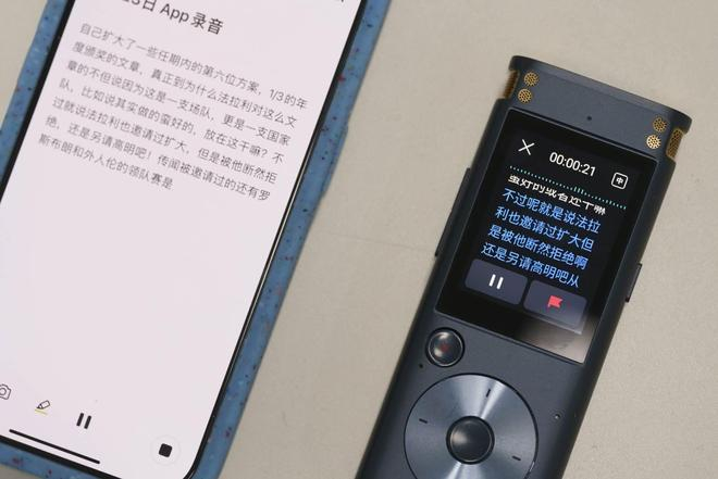 图片来源：雷科技