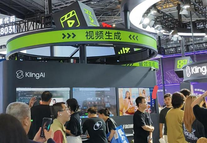  图源：时代周报记者现场摄