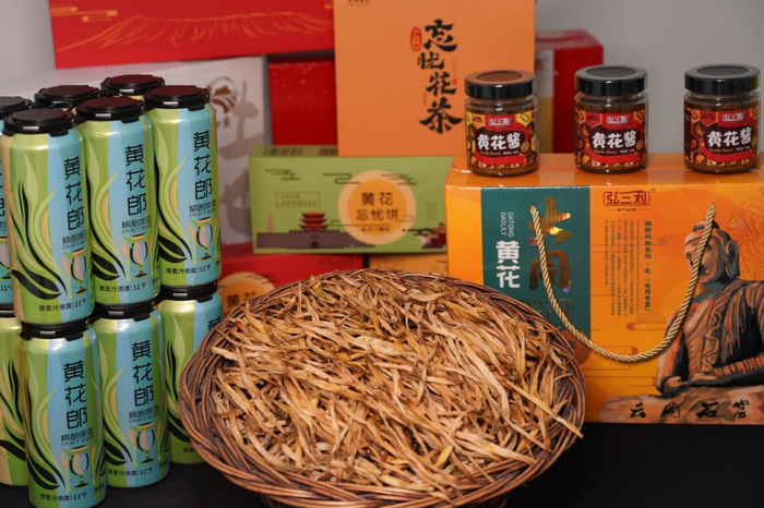 　　以黄花为原料的各种产品。云州区新闻中心供图