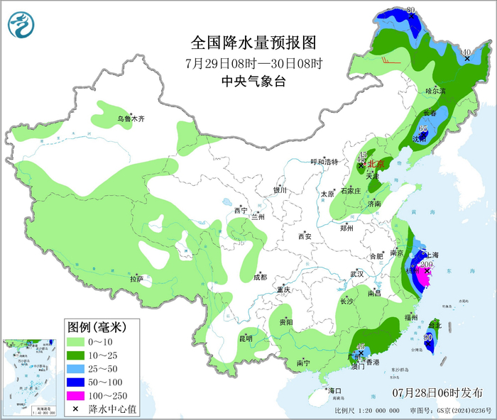 未来48小时降水量预报图（央广网发  图源中央气象台）