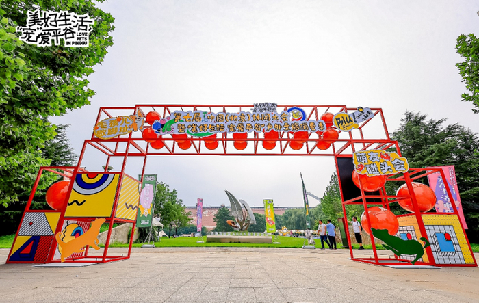 （图片来源于金：景区官方公众号）