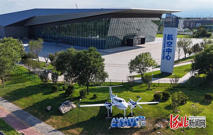 7月23日拍摄的石家庄市栾城区装备制造基地航空中心。河北日报记者 史晟全摄