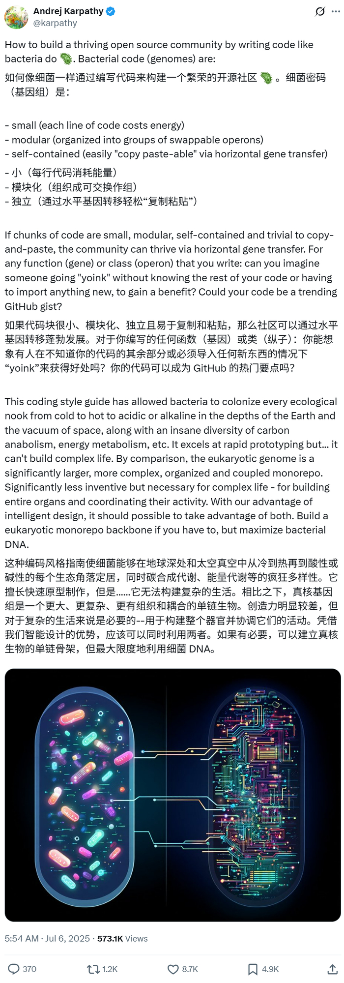 来源：https://x.com/karpathy/status/1941616674094170287
