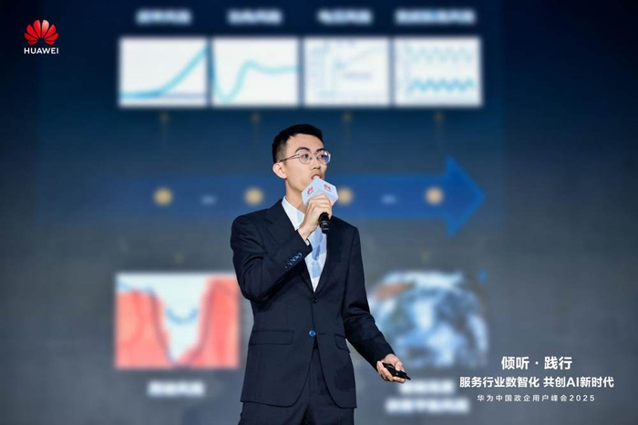 南网驭电大模型首席技术专家黄济宇