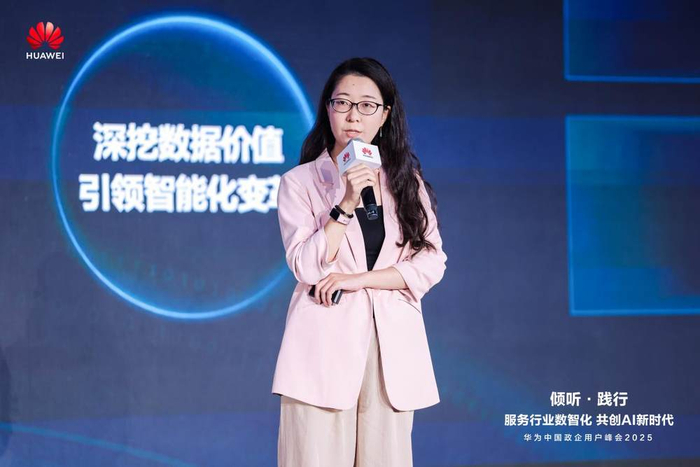 交通银行数据中心工具团队处长王洁