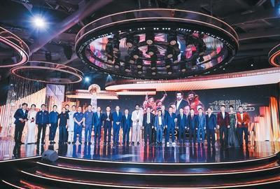 “世界因你而美丽——第十七届影响世界华人盛典”现场。主办方供图