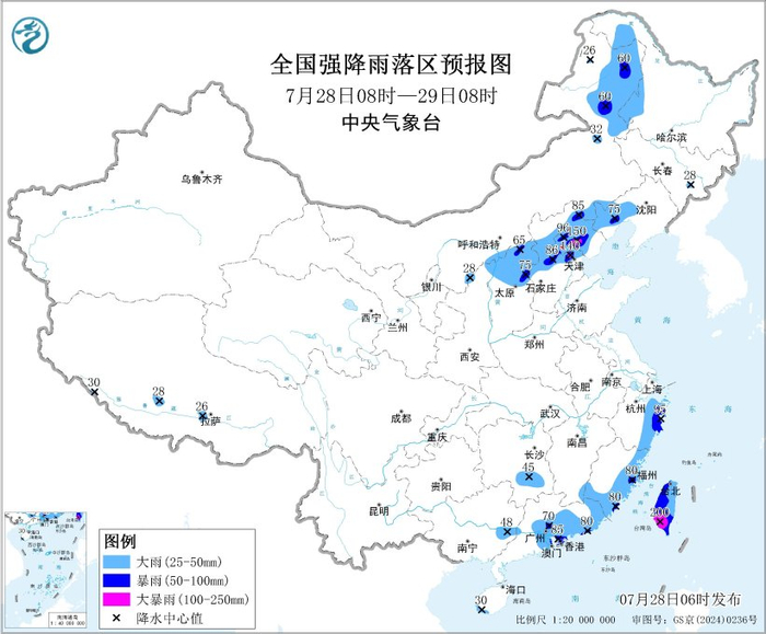 图1 全国强降雨落区预报图（7月28日08时-29日08时）