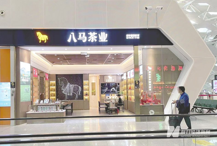 每经记者王紫薇摄