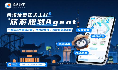 图片来源：企业供图