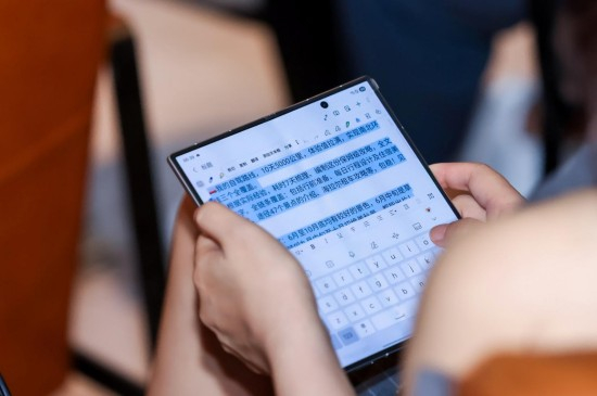 Galaxy AI 重塑移动生活与工作方式