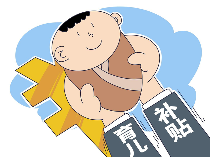 ▲图据视觉中国