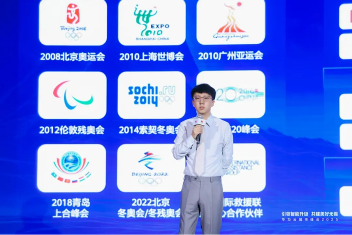      ▲ 远盟康健总裁兼首席技术官、远盟元康董事长杨宇发表演讲