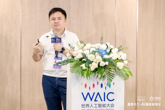 容联云副总裁、诸葛智能创始人 孔淼