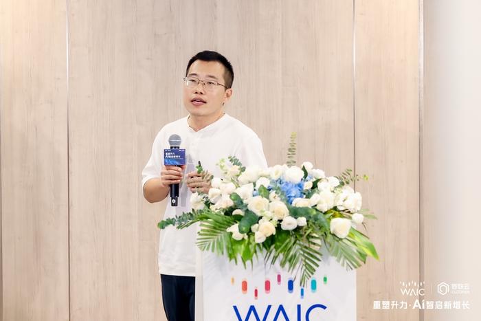 容联云诸葛智能CTO 文革