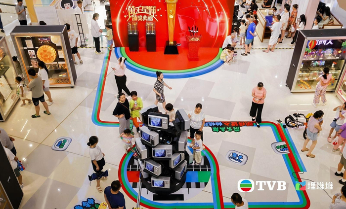 图：“我最喜爱港剧展”落地长沙凯德壹中心