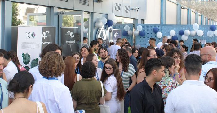 爱伯馨40周年庆典现场